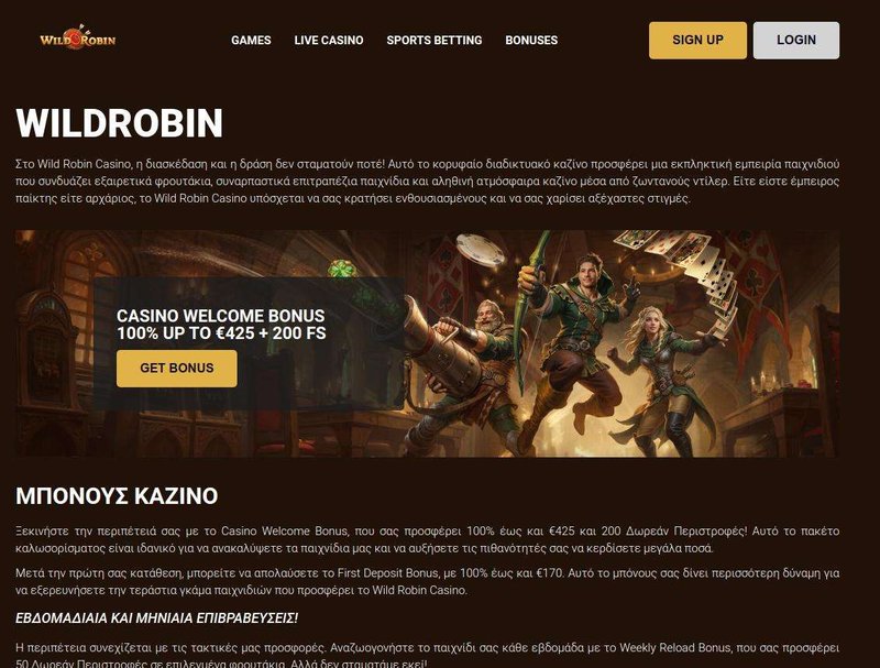 Wildrobin casino in Germany