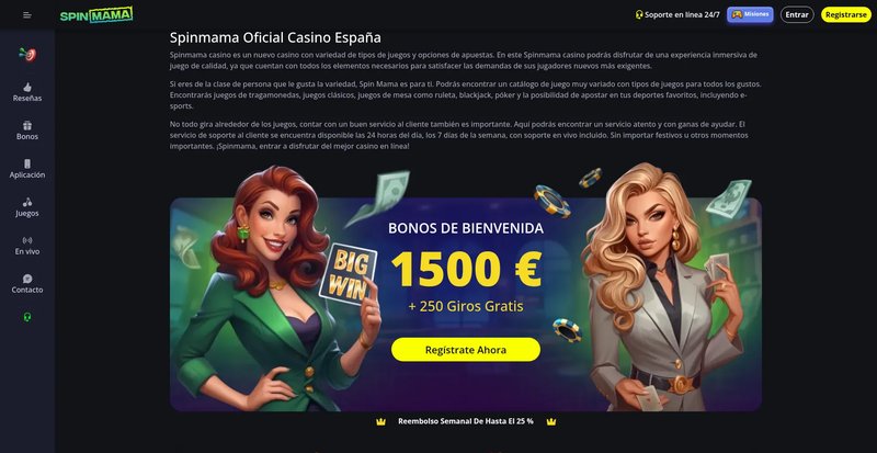 Descubre si Spinmama Casino es la mejor opción para apostadores españoles